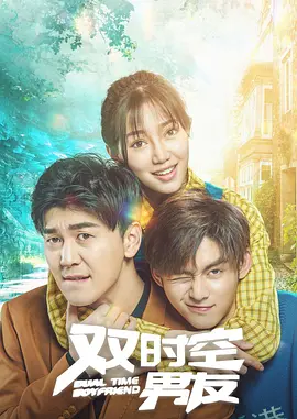 人在北京