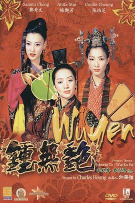 人在北京
